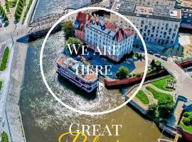 Great Polonia Wrocław Tumski，位于弗罗茨瓦夫斯洛德米斯切的酒店