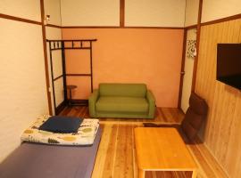 Guesthouse TOKIWA - Vacation STAY 01074v，位于富士宫市的旅馆
