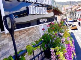 Hotel Boutique Doña Maria，位于Ocaña的酒店