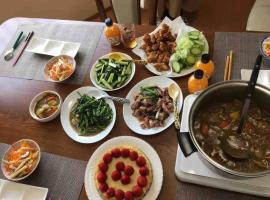 Amitie Villa，位于Hannan的酒店