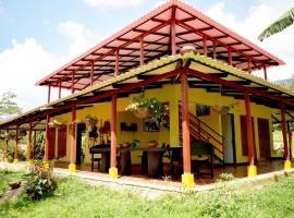Casa Campestre Villa del Lago，位于瓜杜阿斯的度假屋