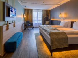 elaya hotel frankfurt oberursel，位于上乌瑟尔的酒店