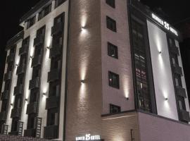 Number 25 Hotel Gimhae Eobang，位于金海市的酒店