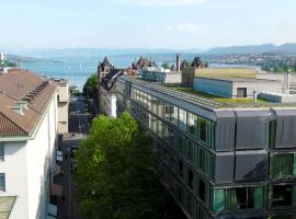 Park Hyatt Zurich – City Center Luxury，位于苏黎世FIFA世界足球博物馆附近的酒店