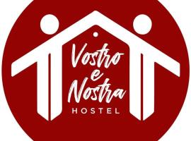 Vostro e Nostra，位于美岸的酒店