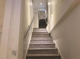克里斯旅馆，位于首尔的酒店