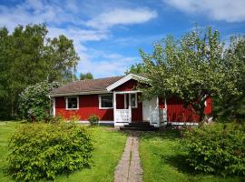 Ferienhaus Vikeberg in Mittelschweden am Meer，位于Hållnäs的酒店