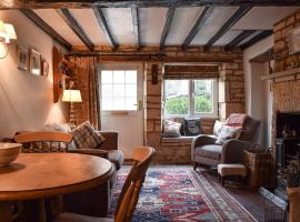 Cosy Cottage，位于Bourton on the Hill的酒店