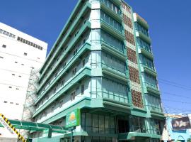新曙光旅馆，位于卡加盐德奥罗的酒店