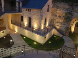 Rocaminori Hôtel，位于Louresse-Rochemenier的酒店