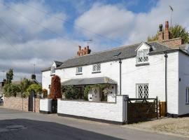 Thwaite Cottage，位于Sigglesthorne的酒店