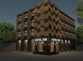 HOTEL OM，位于索姆纳特的酒店