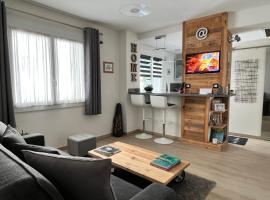 Lovely Studio Cannes，位于戛纳的酒店