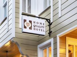 HOME QUALITY HOTEL，位于伊斯坦布尔法提赫的酒店