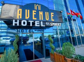 Avenue Hotel Baku by Smart，位于巴库Koroglu Metro Station附近的酒店