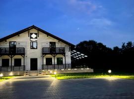 Casa cu Flori Maramures，位于Chechiş的豪华酒店