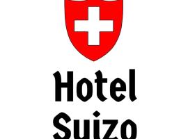 Hotel Suizo，位于里科港的酒店