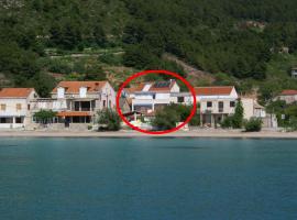 Rooms by the sea Zuljana, Peljesac - 3163，位于乌尔贾纳的酒店