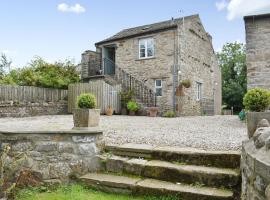 The Owlery At Aysgarth，位于艾斯加斯的乡村别墅