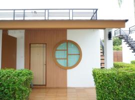 IP Plus Resort Chanthaburia - Halal Hotel，位于尖竹汶的度假村