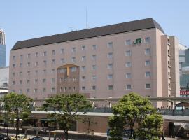 JR-East Hotel Mets Kawasaki，位于川崎的酒店