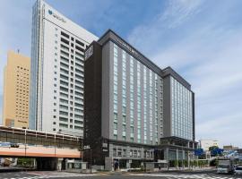 JR-East Hotel Mets Yokohama Sakuragicho，位于横滨横滨文化体育馆附近的酒店