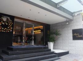 漾馆温泉饭店，位于台北台北市立图书馆北投分馆附近的酒店