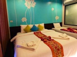 Cannabitel，位于哈林海滩的酒店