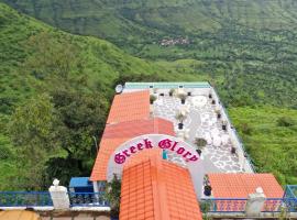 Hotel Greek Glory，位于潘奇加尼的酒店
