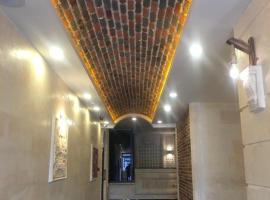 MİDYAT LADİNOS OTEL，位于Midyat的酒店