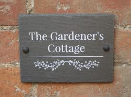 The Gardener's Cottage，位于莱明斯特的度假屋