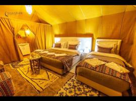 Room in Bungalow - Saharian Luxury Camp，位于Tisserdmine的旅馆