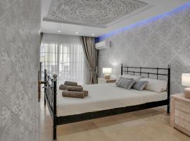 Luxury House Paraiso Del Palm Mar，位于滨海帕尔姆的酒店