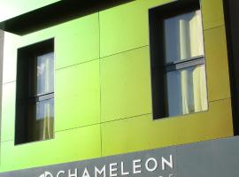 Chameleon Youth Hostel Alicante，位于阿利坎特的酒店