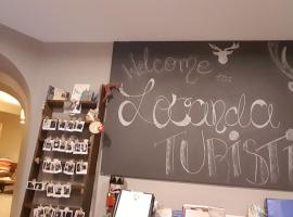 Nuova Locanda Turisti，位于Bignasco的酒店