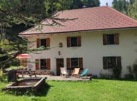 chalet Saint Joseph au coeur du massif de la Chartreuse !，位于Saint-Christophe-sur-Guiers的酒店