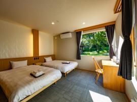 CURIO Shirakawago，位于白川村的酒店
