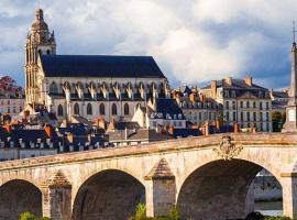 New hôtel Blois sud，位于圣热尔韦拉福雷的酒店