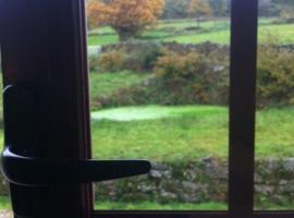 Hotel Rural Senhora dos Remédios，位于Mourilhe的酒店