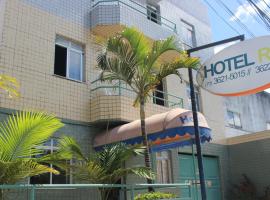 Hotel Rey，位于卡马萨里的酒店