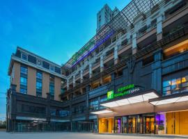 Holiday Inn Express Chengdu East by IHG，位于成都的酒店