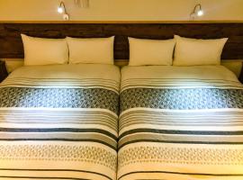 Niruyakanaya BISE - Vacation STAY 44389v，位于备濑的酒店