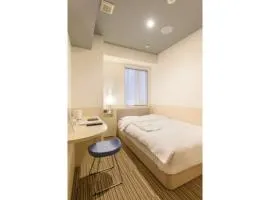 Belken Hotel Kanda - Vacation STAY 80875v