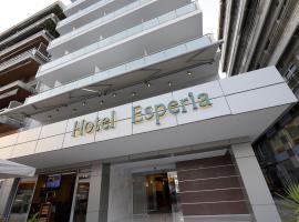 埃斯佩里亚酒店，位于卡瓦拉的精品酒店