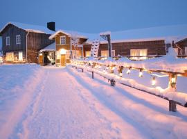Elves Village Hotel，位于列维的酒店