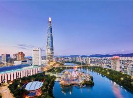 乐天世界酒店，位于首尔Lotte World Tower & Lotte World Mall附近的酒店