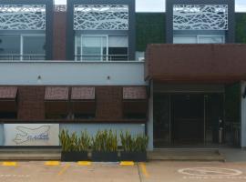 Hotel El Aeropuerto，位于圣何塞德尔瓜维亚雷的酒店