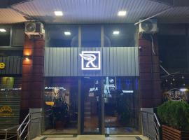 Rusel Hotel，位于阿克套的酒店