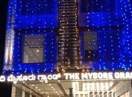 The Mysore Grand，位于迈索尔迈索尔机场 - MYQ附近的酒店