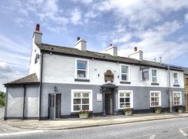 Masons Freehouse，位于英格尔顿的宾馆